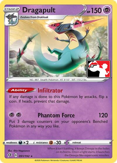 Dragapult (091/192) (Library Exclusive) [Miscellaneous Cards] | Devastation Store