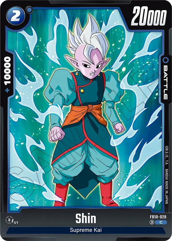 Shin [Cross Force] | Devastation Store
