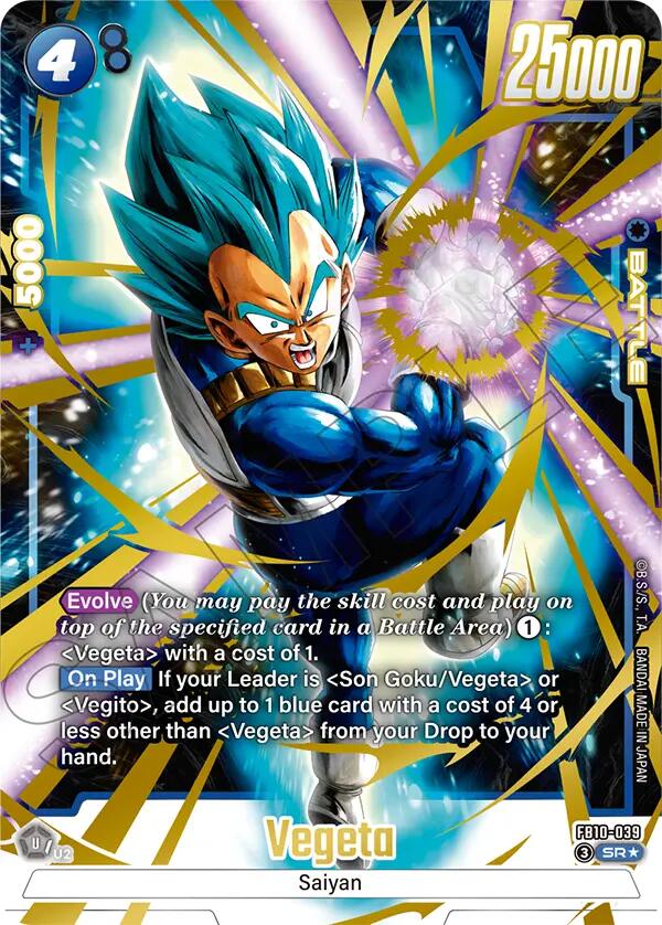 Vegeta (FB10-039) (Alternate Art) [Cross Force] | Devastation Store