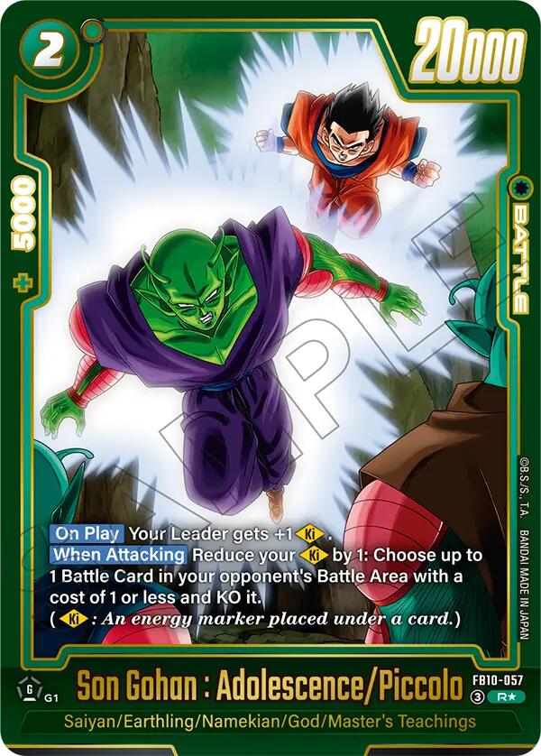Son Gohan : Adolescence/Piccolo (Alternate Art) [Cross Force] | Devastation Store