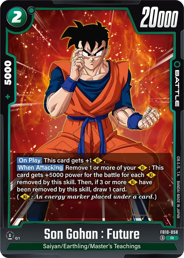 Son Gohan : Future (FB10-058) [Cross Force] | Devastation Store