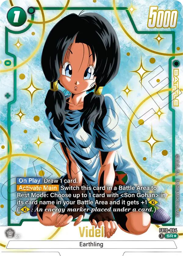 Videl (Alternate Art) [Cross Force] | Devastation Store