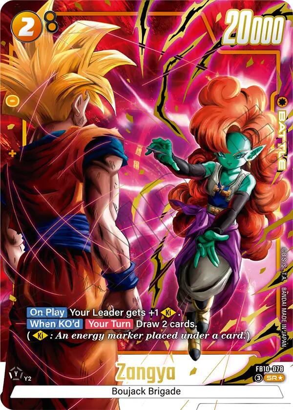 Zangya (FB10-078) (Alternate Art) [Cross Force] | Devastation Store
