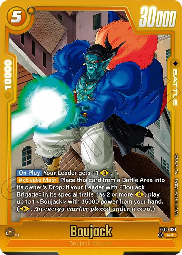 Boujack (FB10-091) (Alternate Art) [Cross Force] | Devastation Store