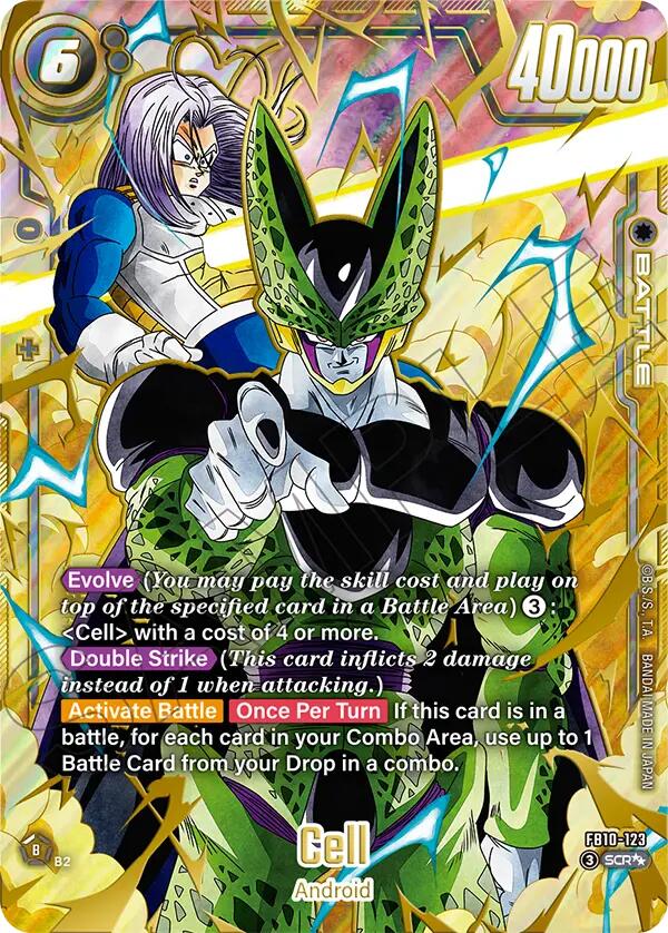 Cell (FB10-123) (Super Alternate Art) [Cross Force] | Devastation Store