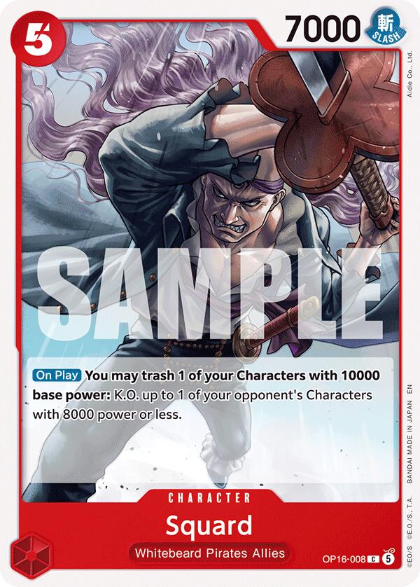 Squard [The Time of Battle] | Devastation Store