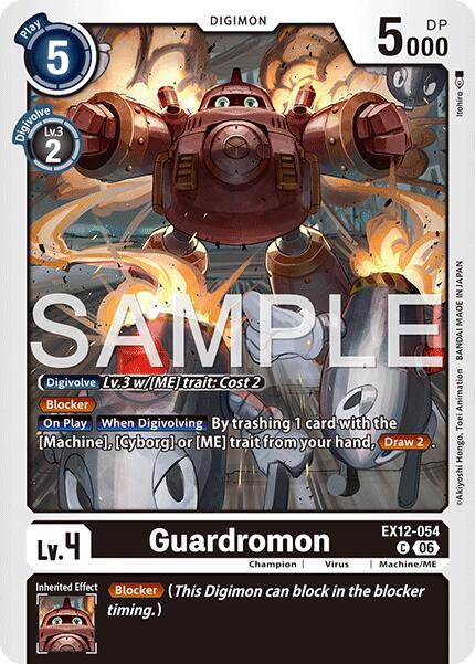 Guardromon [EX12-054] [Digital World Shambala] | Devastation Store