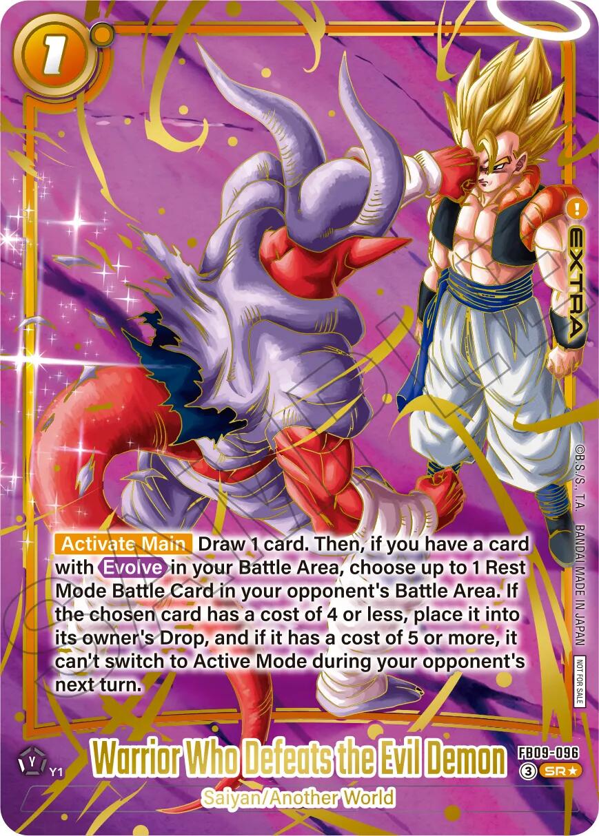 Warrior Who Defeats the Evil Demon (Ultimate Battle 2026 Vol. 3) [Fusion World Tournament Cards] | Devastation Store