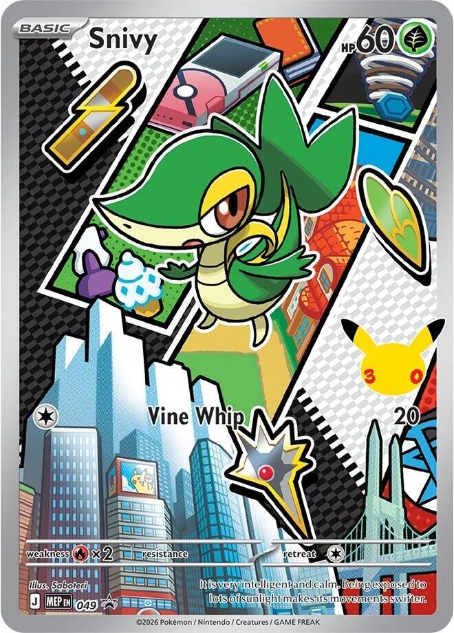 Snivy (049) [Mega Evolution Promo] | Devastation Store