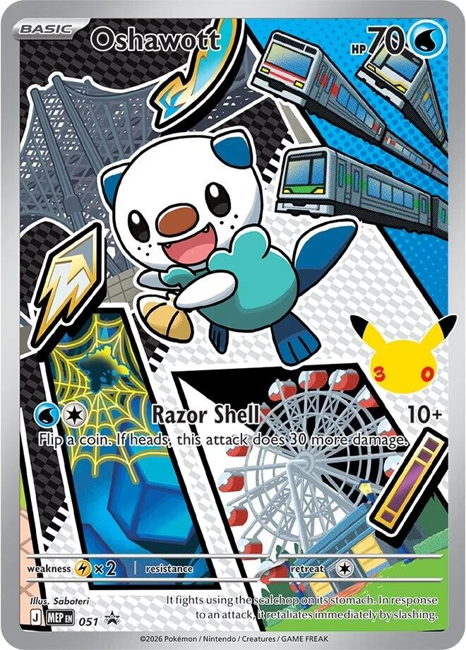 Oshawott (051) [Mega Evolution Promo] | Devastation Store