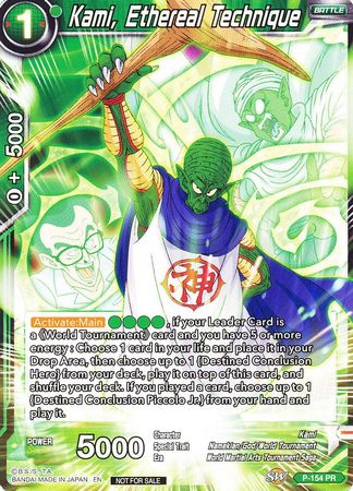 Kami, Ethereal Technique (Power Booster: World Martial Arts Tournament) (P-154) [Promotion Cards] | Devastation Store