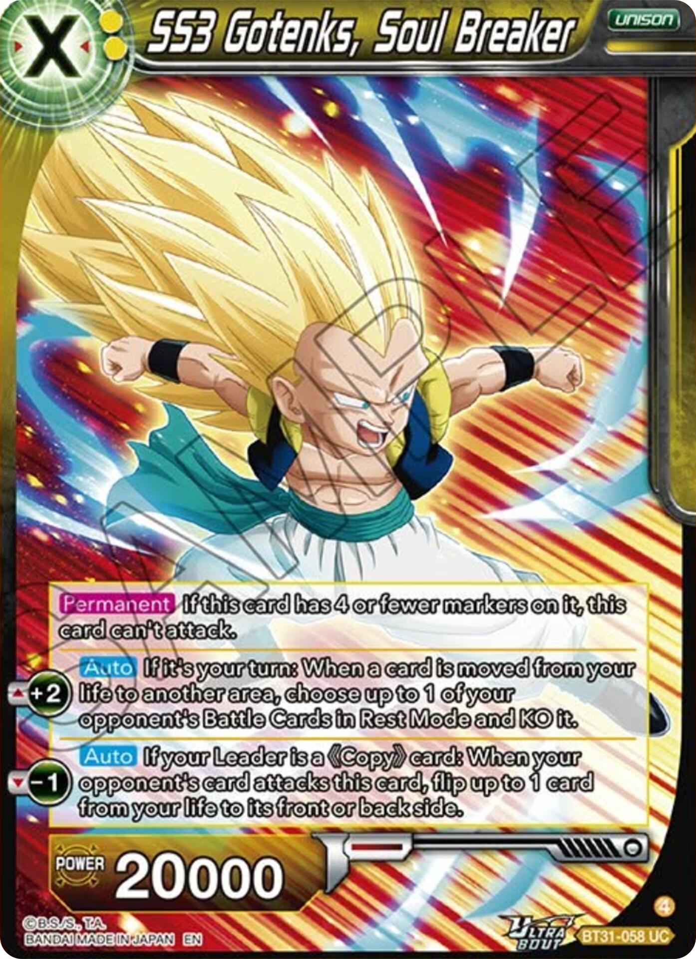 SS3 Gotenks, Soul Breaker (BT31-058) [Impact Beyond Dimensions] | Devastation Store