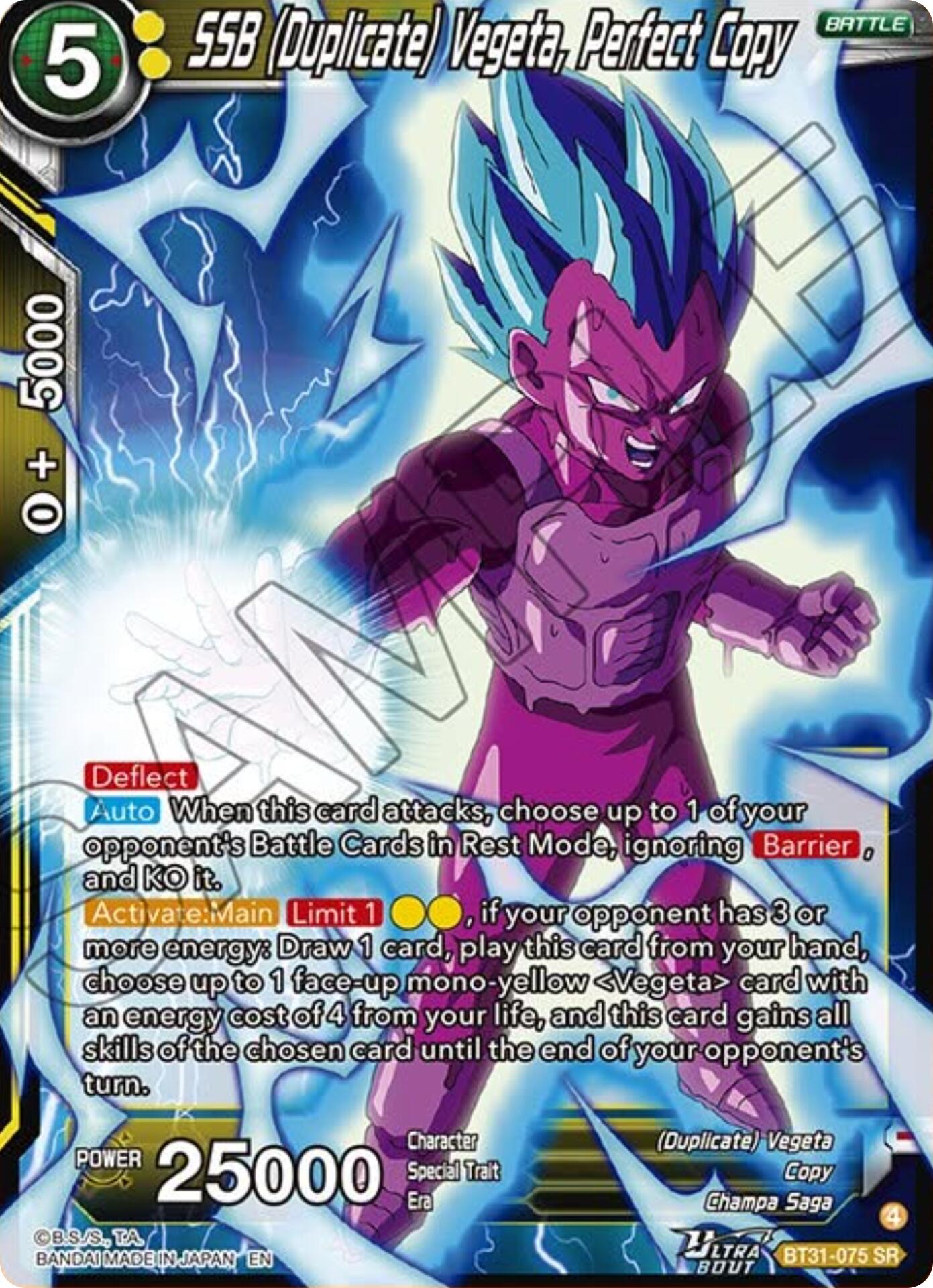 SSB (Duplicate) Vegeta, Perfect Copy (BT31-075) [Impact Beyond Dimensions] | Devastation Store