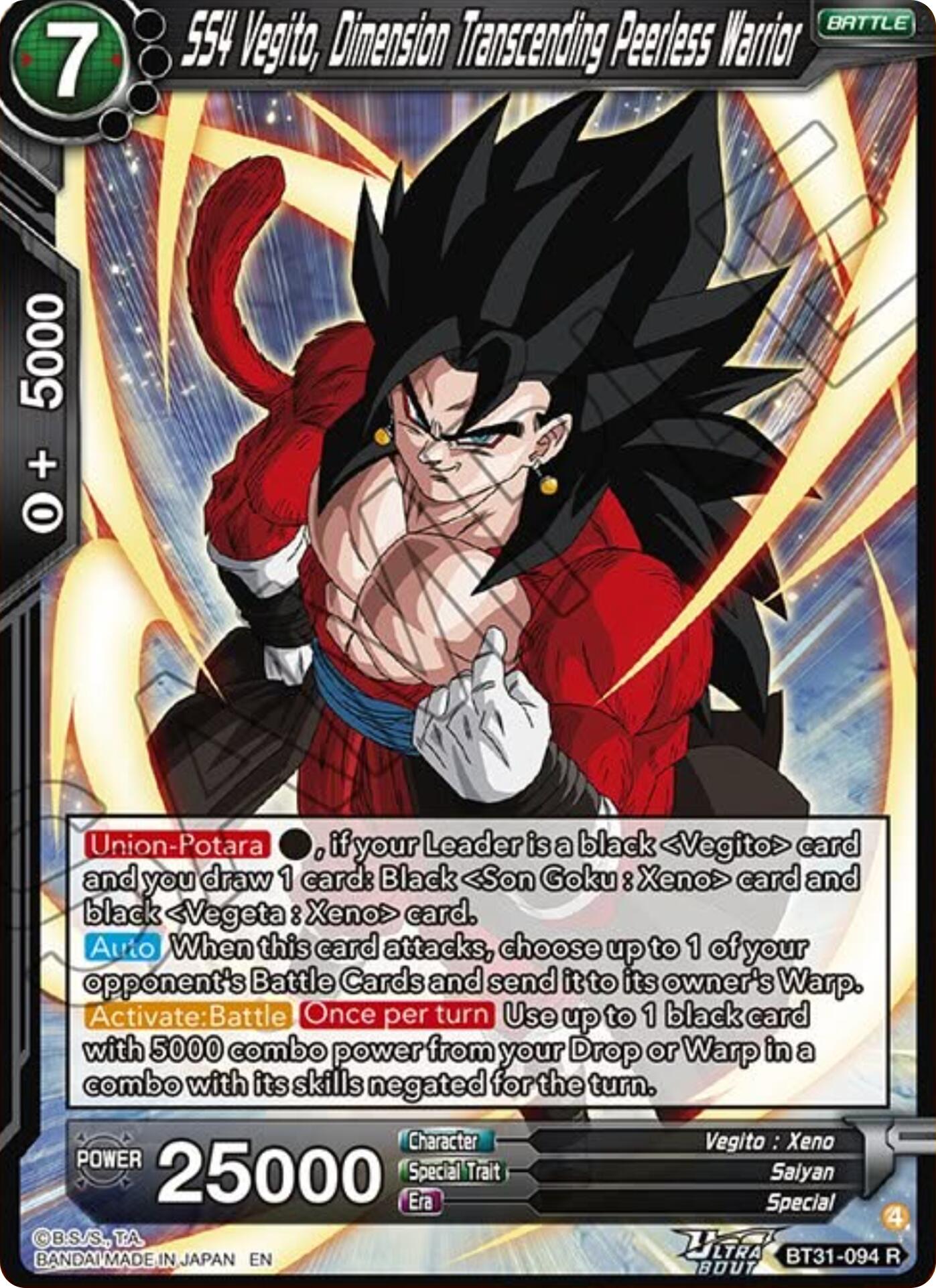 SS4 Vegito, Dimension Transcending Peerless Warrior (BT31-094) [Impact Beyond Dimensions] | Devastation Store