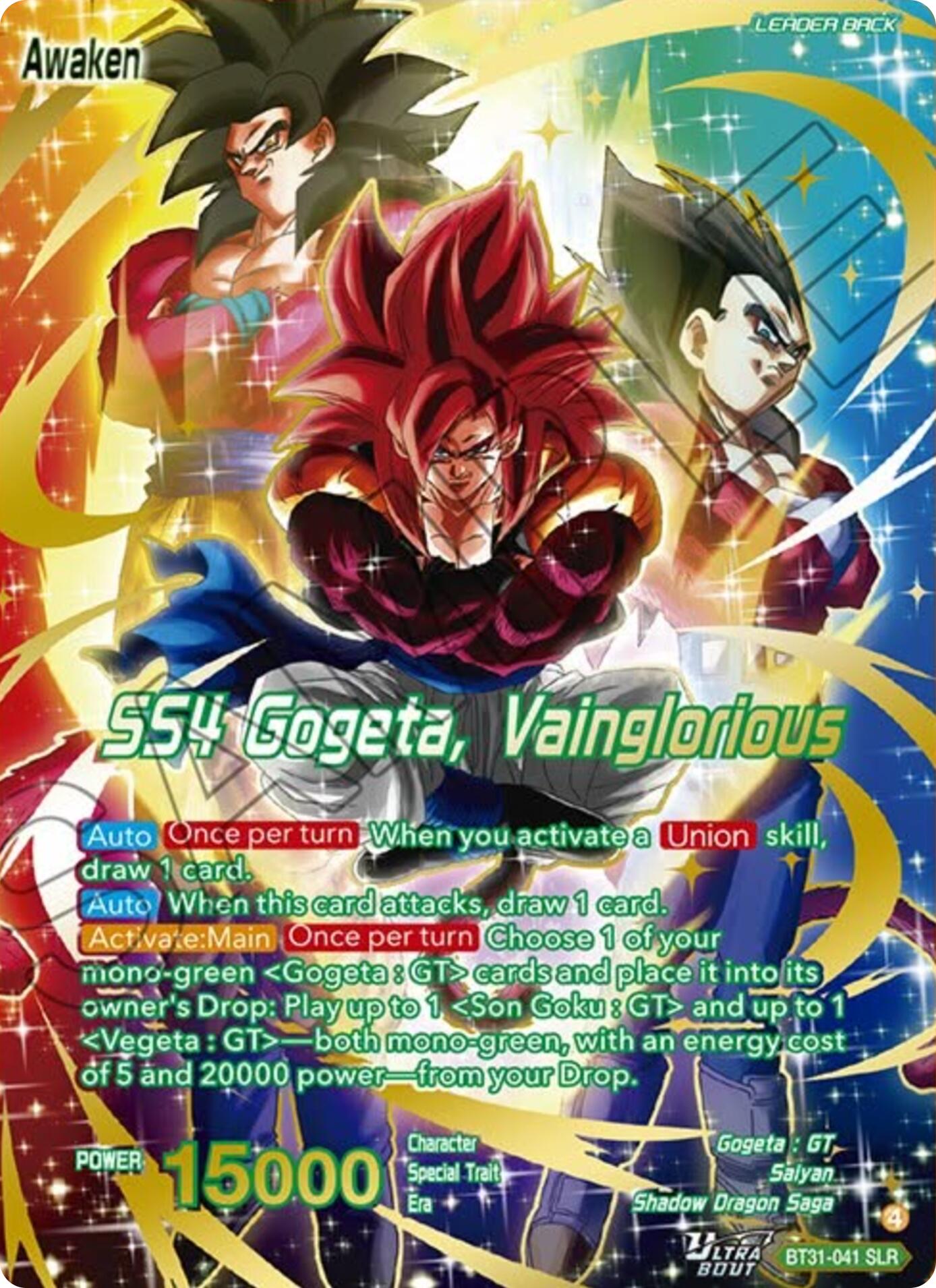 SS4 Son Goku & SS4 Vegeta // SS4 Gogeta, Vainglorious (SLR) (BT31-041) [Impact Beyond Dimensions] | Devastation Store