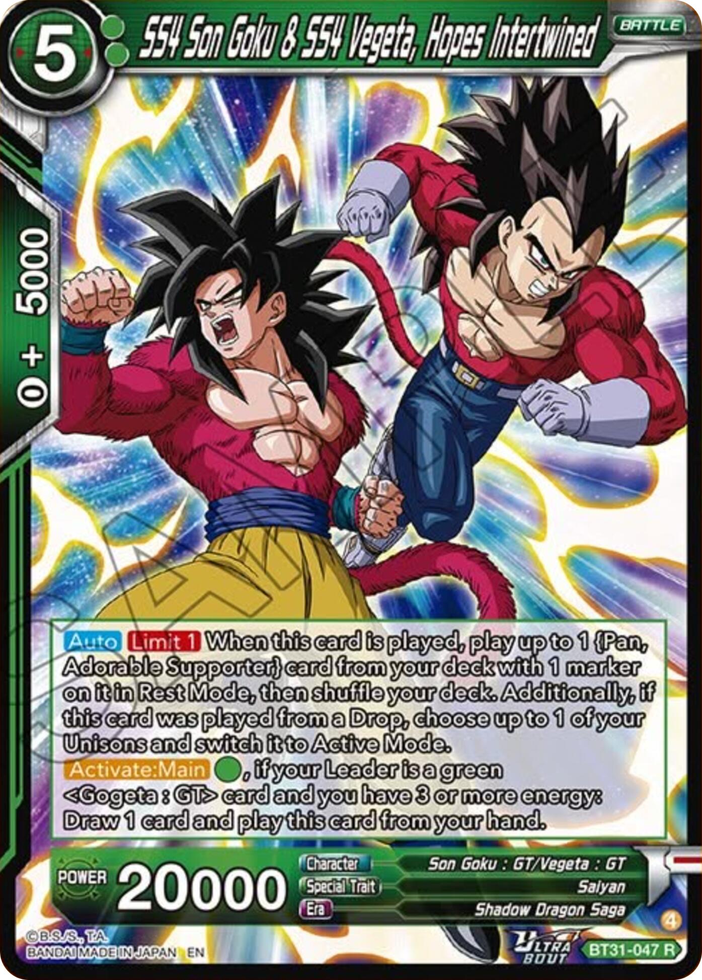 SS4 San Goku & SS4 Vegeta, Hopes Intertwined (BT31-047) [Impact Beyond Dimensions] | Devastation Store