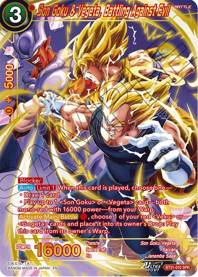 Son Goku & Vegeta, Battling Against Evil (SPR) (BT31-010) [Impact Beyond Dimensions] | Devastation Store