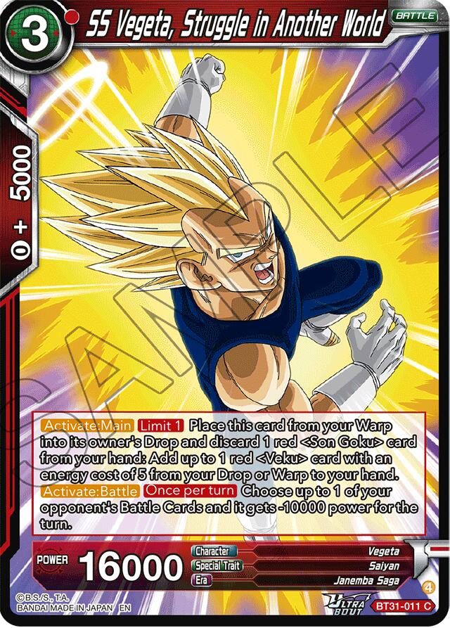 SS Vegeta, Struggle in Another World (BT31-011) [Impact Beyond Dimensions] | Devastation Store