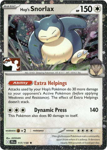 Product image for Devastation Store