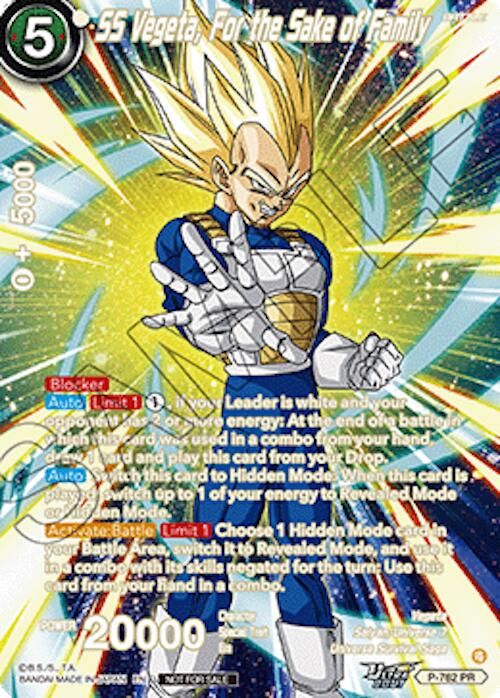 SS Vegeta, For the Sake of Family (Deluxe Pack 2026 Vol.2) (Alternate Art) (P-762) [Tournament Promotion Cards] | Devastation Store