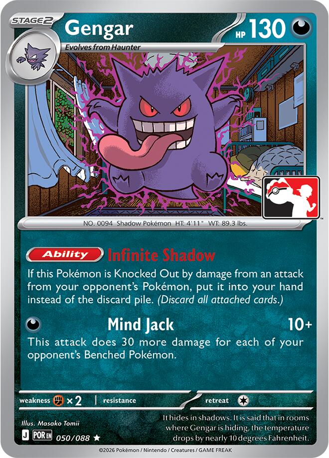 Gengar (050/088) [Prize Pack Series Nine] | Devastation Store