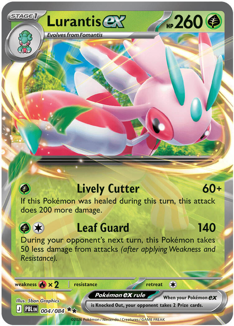Lurantis ex (004/084) [Mega Evolution: Pitch Black] | Devastation Store