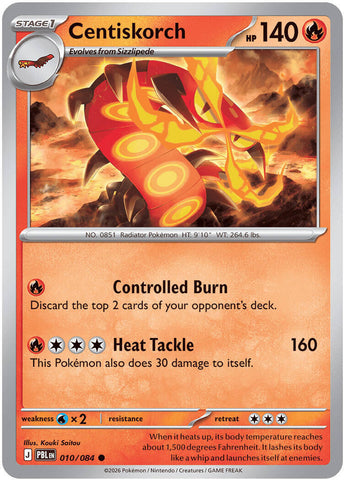 Product image for Devastation Store