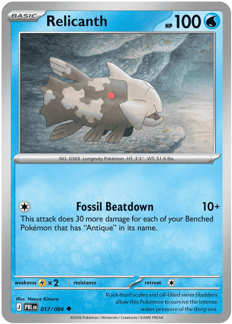 Relicanth (017/084) [Mega Evolution: Pitch Black] | Devastation Store