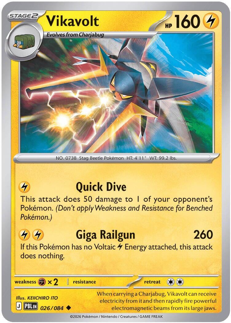 Vikavolt (026/084) [Mega Evolution: Pitch Black] | Devastation Store