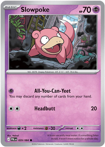 Product image for Devastation Store