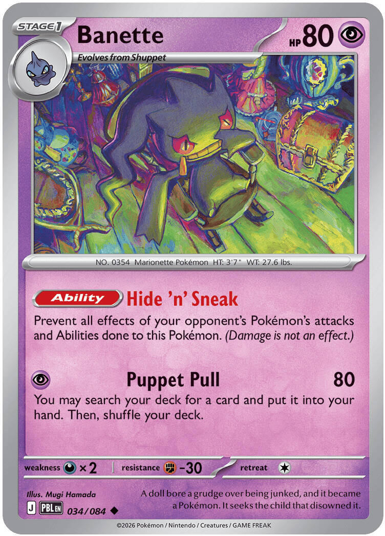 Banette (034/084) [Mega Evolution: Pitch Black] | Devastation Store