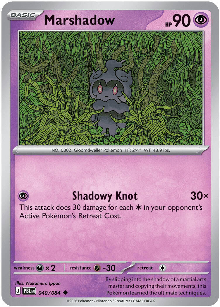 Marshadow (040/084) [Mega Evolution: Pitch Black] | Devastation Store