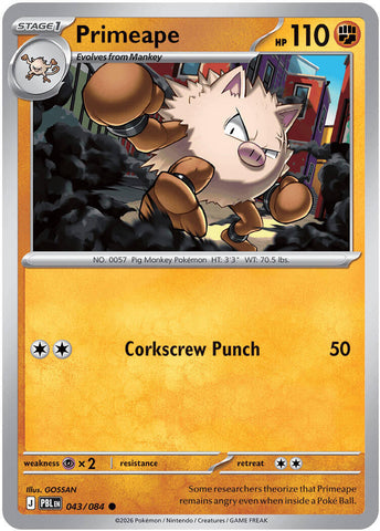 Product image for Devastation Store