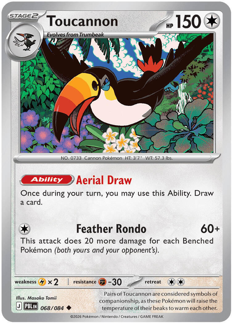 Toucannon (068/084) [Mega Evolution: Pitch Black] | Devastation Store