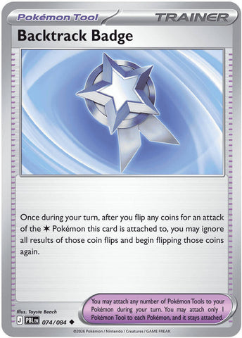 Product image for Devastation Store