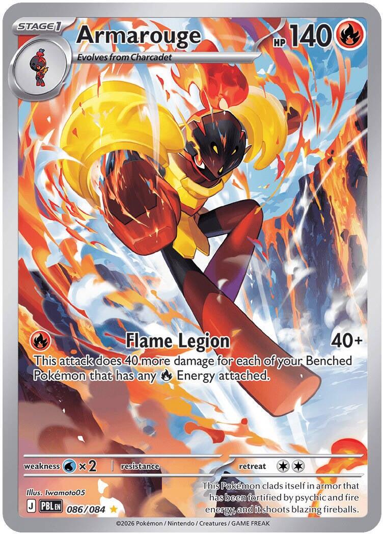 Armarouge (086/084) [Mega Evolution: Pitch Black] | Devastation Store