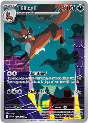 Product image for Devastation Store