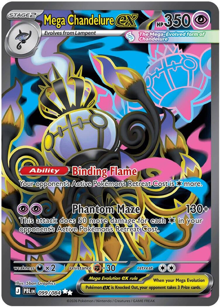 Mega Chandelure ex (099/084) [Mega Evolution: Pitch Black] | Devastation Store