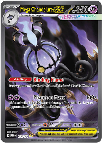 Product image for Devastation Store