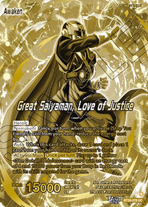 Son Gohan // Great Saiyaman, Love of Justice (Championship Golden Card 2026 Vol.2) (BT28-078) [Tournament Promotion Cards] | Devastation Store