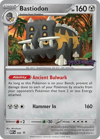Bastiodon (085) (Pitch Black Stamped) [Mega Evolution Promo] | Devastation Store
