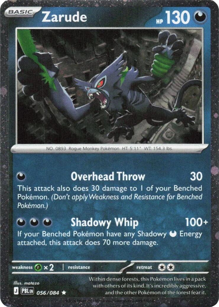Zarude (056/084) (Cosmos Holo) [Mega Evolution: Pitch Black] | Devastation Store