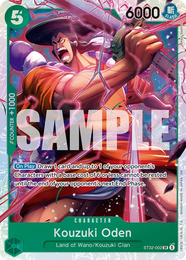 Kouzuki Oden [Starter Deck: GREEN Roronoa Zoro] | Devastation Store