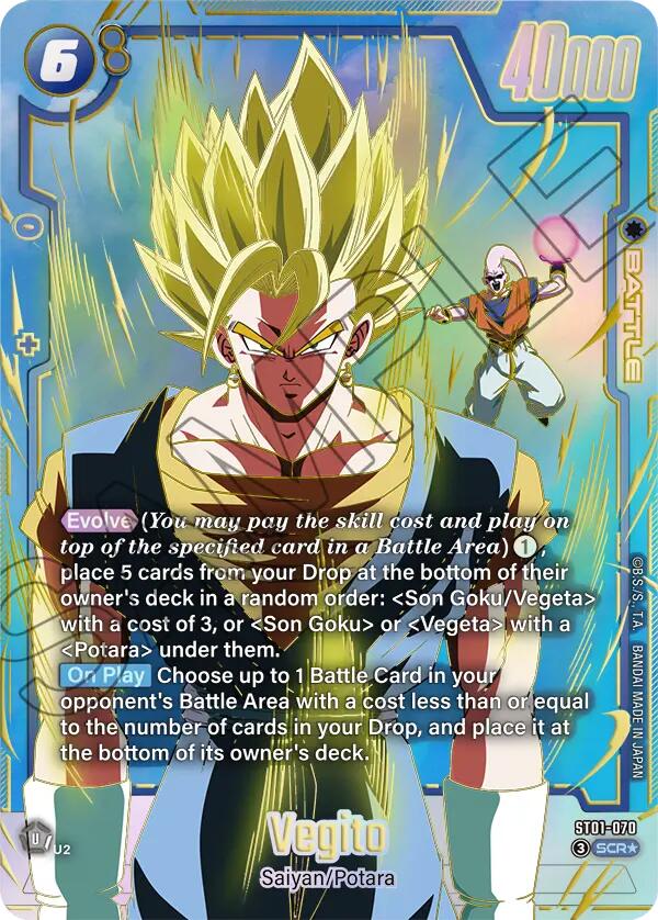 Vegito (ST01-070) (Alternate Art) [Story Booster 01] | Devastation Store