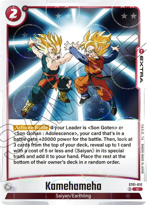 Kamehameha (Dragon Ball Pattern) [Story Booster 01] | Devastation Store