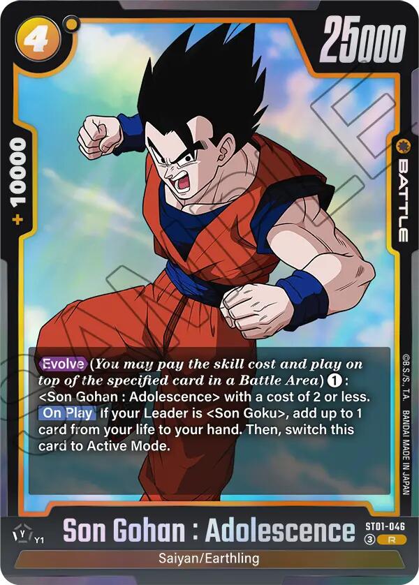 Son Gohan : Adolescence (ST01-046) [Story Booster 01] | Devastation Store