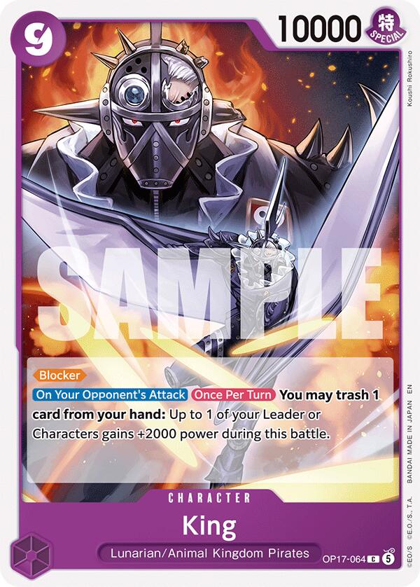 King [The World's Strongest Warriors] | Devastation Store