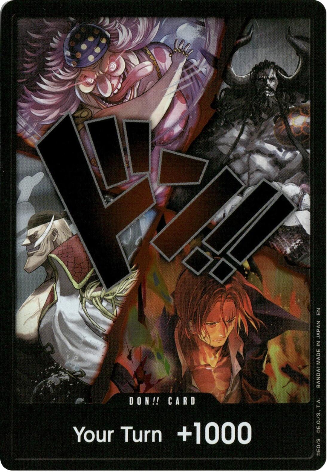 DON!! Card (Alternate Art) (The Four Emperors) [The World's Strongest Warriors] | Devastation Store