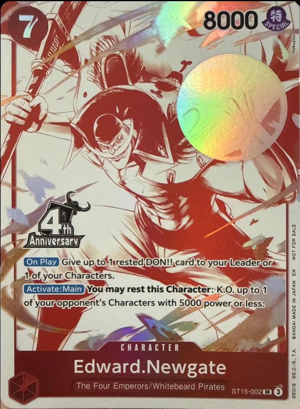 Edward.Newgate (4th Anniversary Treasure Campaign Pack) [One Piece Promotion Cards] | Devastation Store