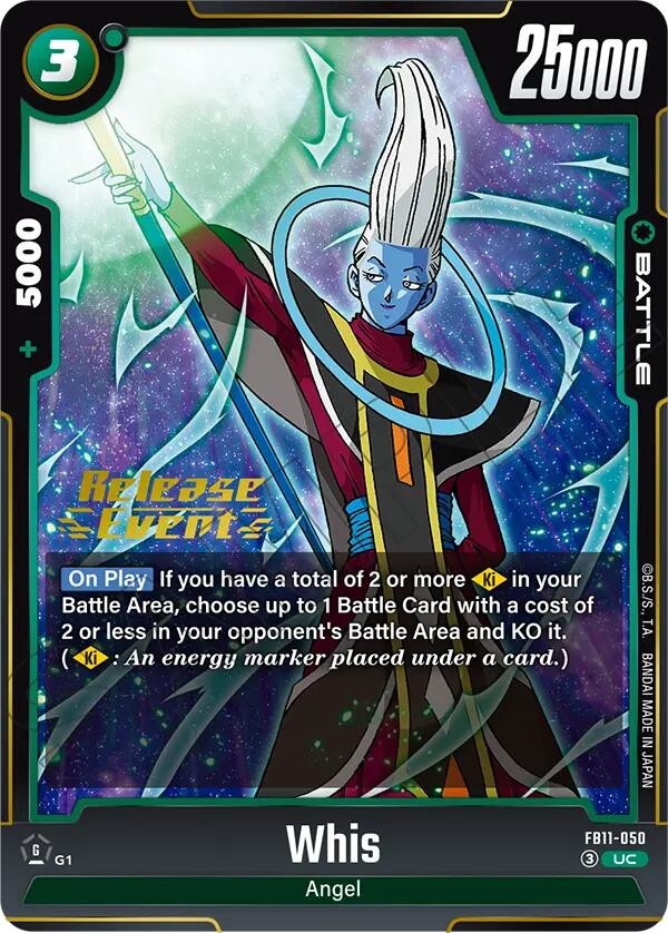 Whis (FB11-050) [Brightness of Hope Release Event Cards] | Devastation Store
